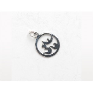 Charm / Om Circle  / sterling silver